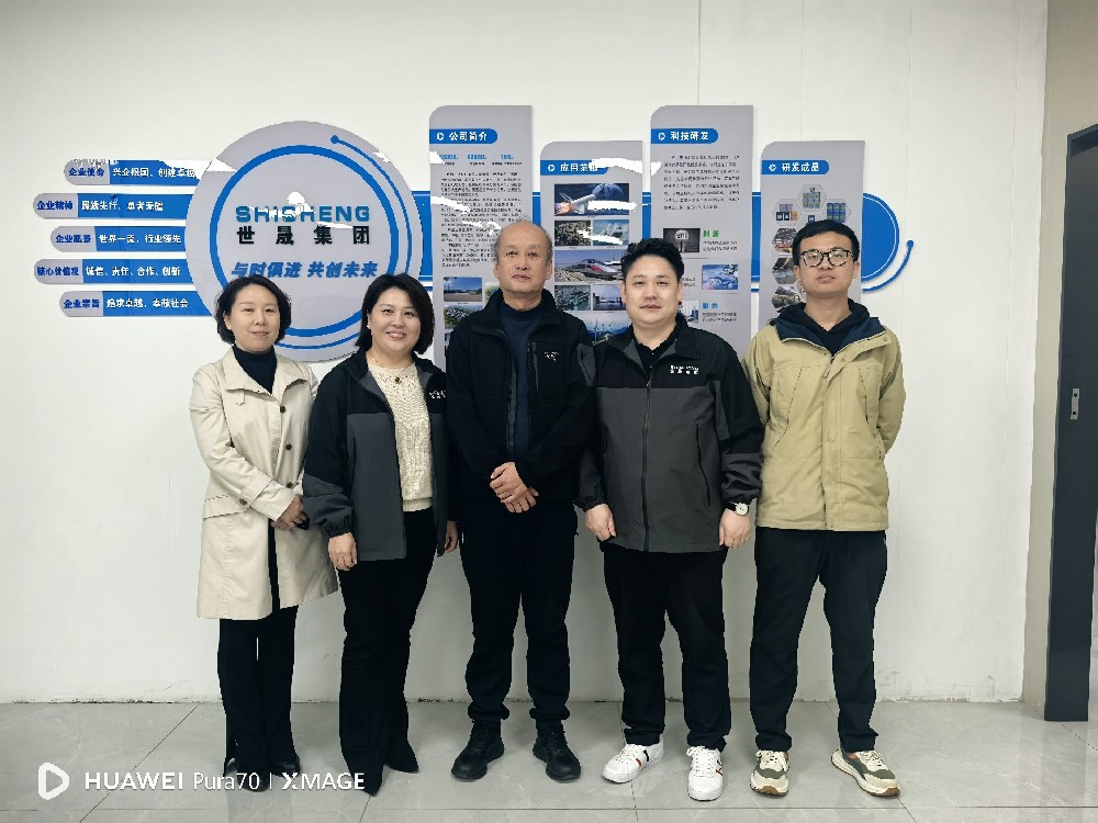 攜手世晟，共鑄未來 | 世晟集團以卓越實力迎接客戶考察熱潮